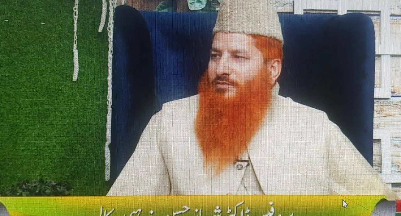UET Dismisses Islamic Studies Chairman