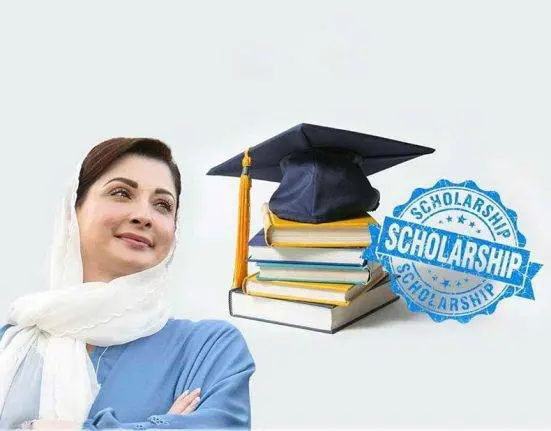 Honahar Merit Scholarships