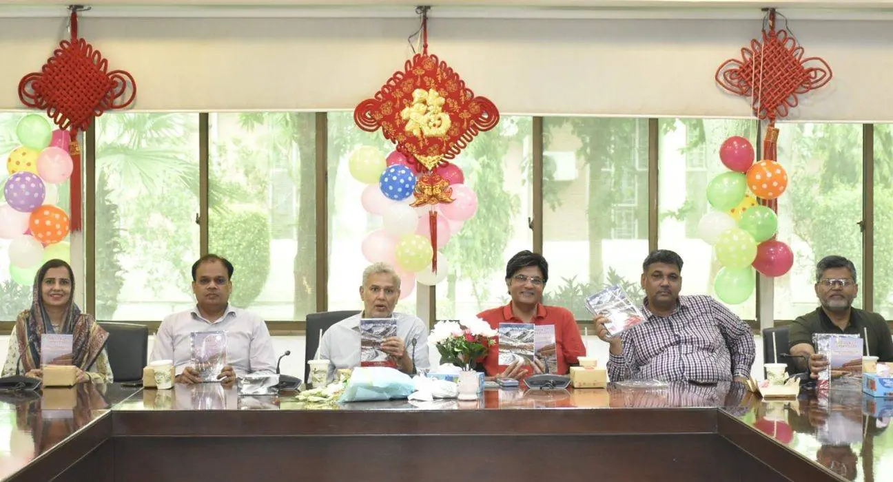 China Study Centre at UET Lahore