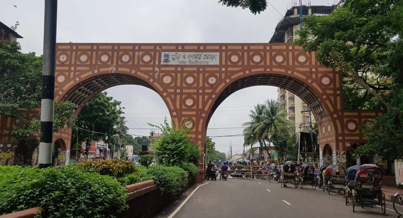 Dhaka University