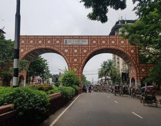 Dhaka University