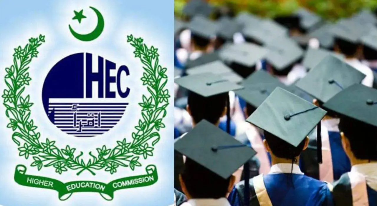 HEC Degree Verification System Down