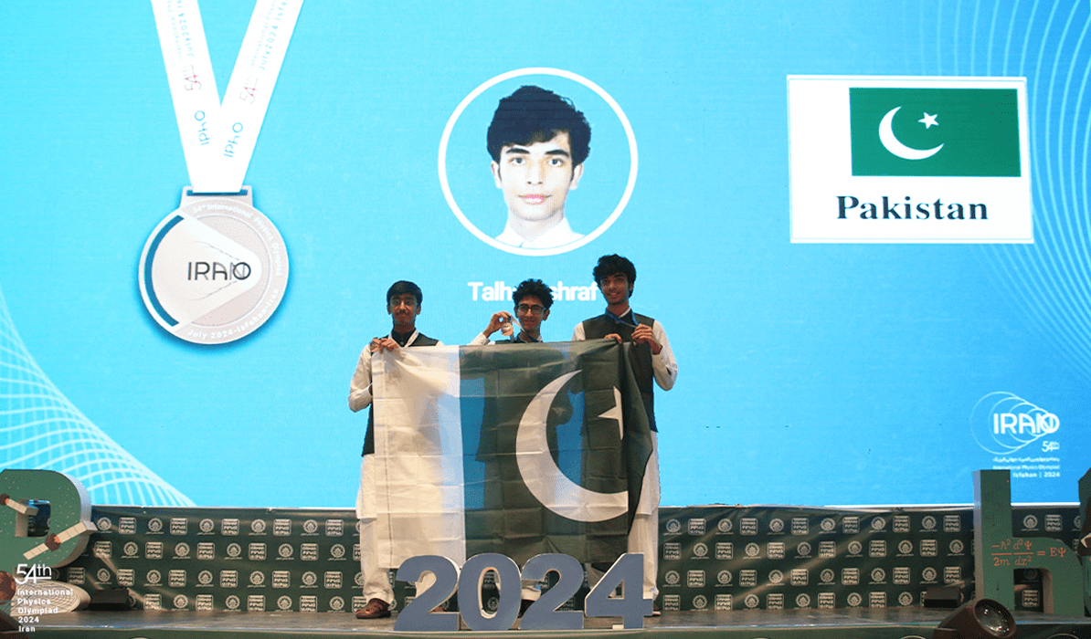 IPhO 2024