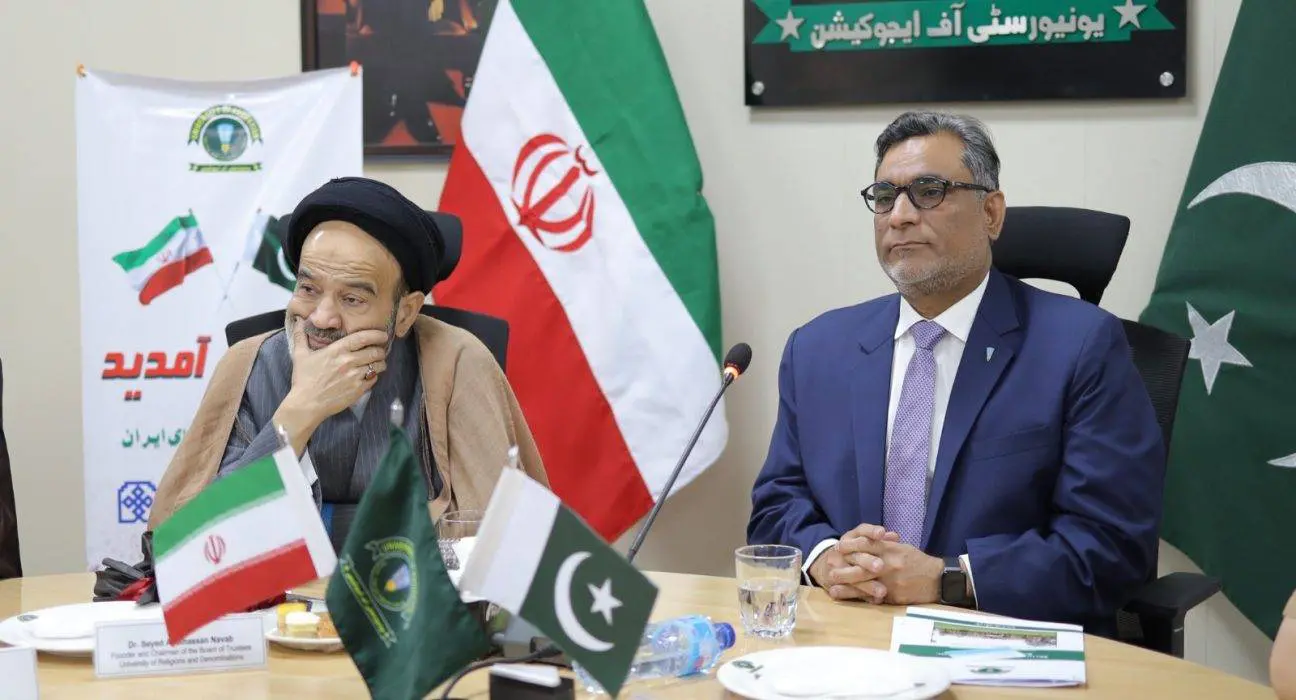 Iranian Delegation Visits UoE Lahore