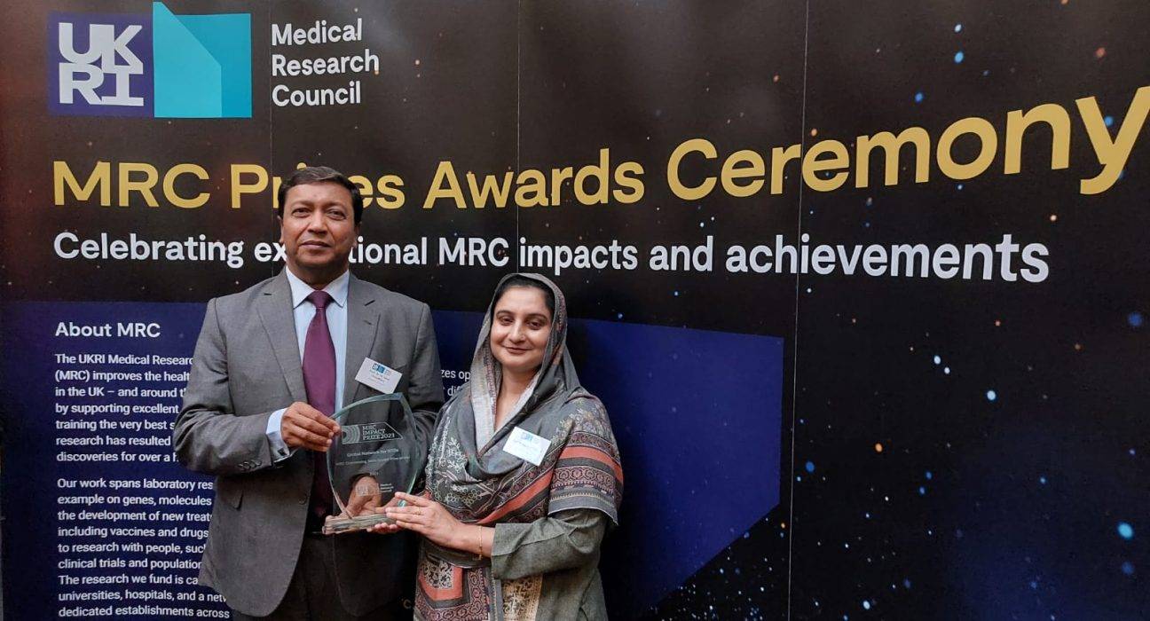 MRC Outstanding Team Impact Prize