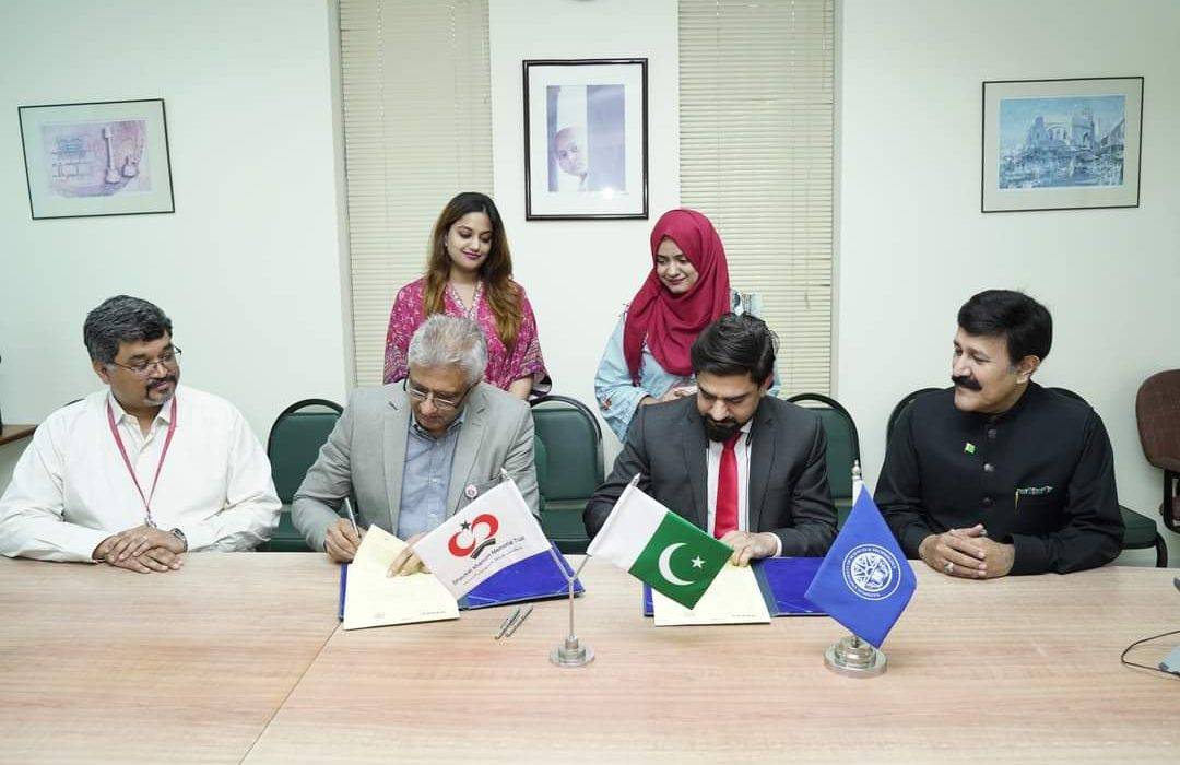 NUST and SKMCH Sign MOU