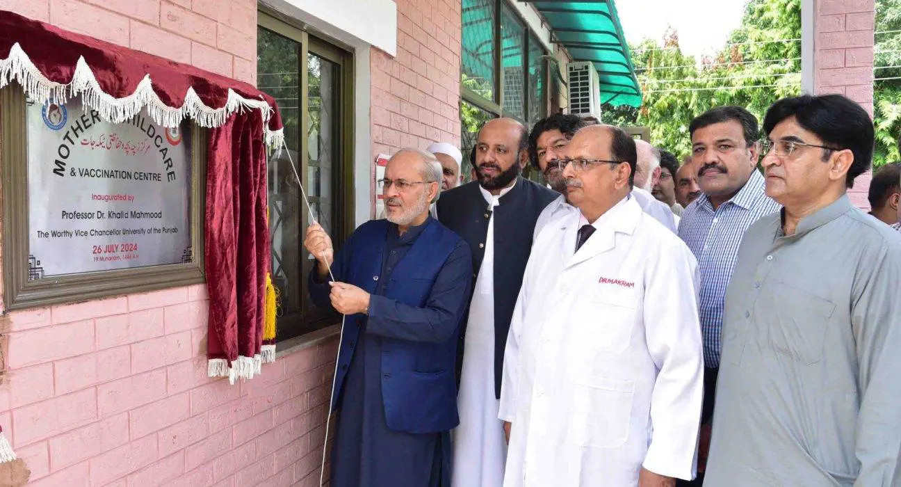 PU Launches Comprehensive Healthcare Initiatives
