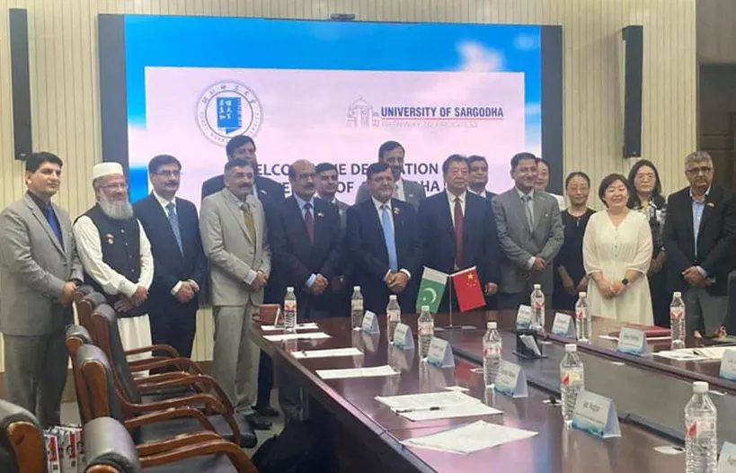 Sargodha University Forges Strong Ties with Hebei Normal University