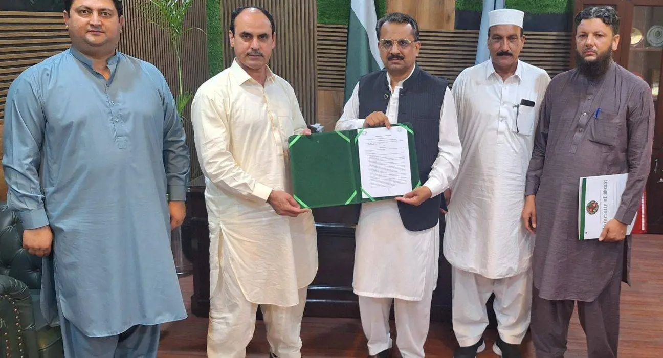 Swat University Joins IUCPSS