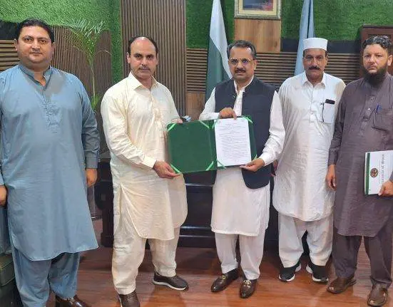 Swat University Joins IUCPSS