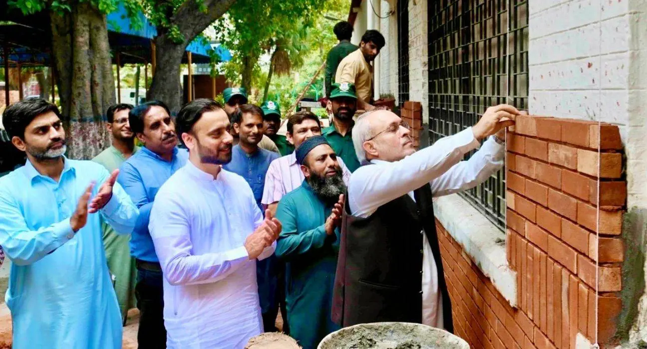 Tree Plantation Drive Inaugurated at PU HCBF