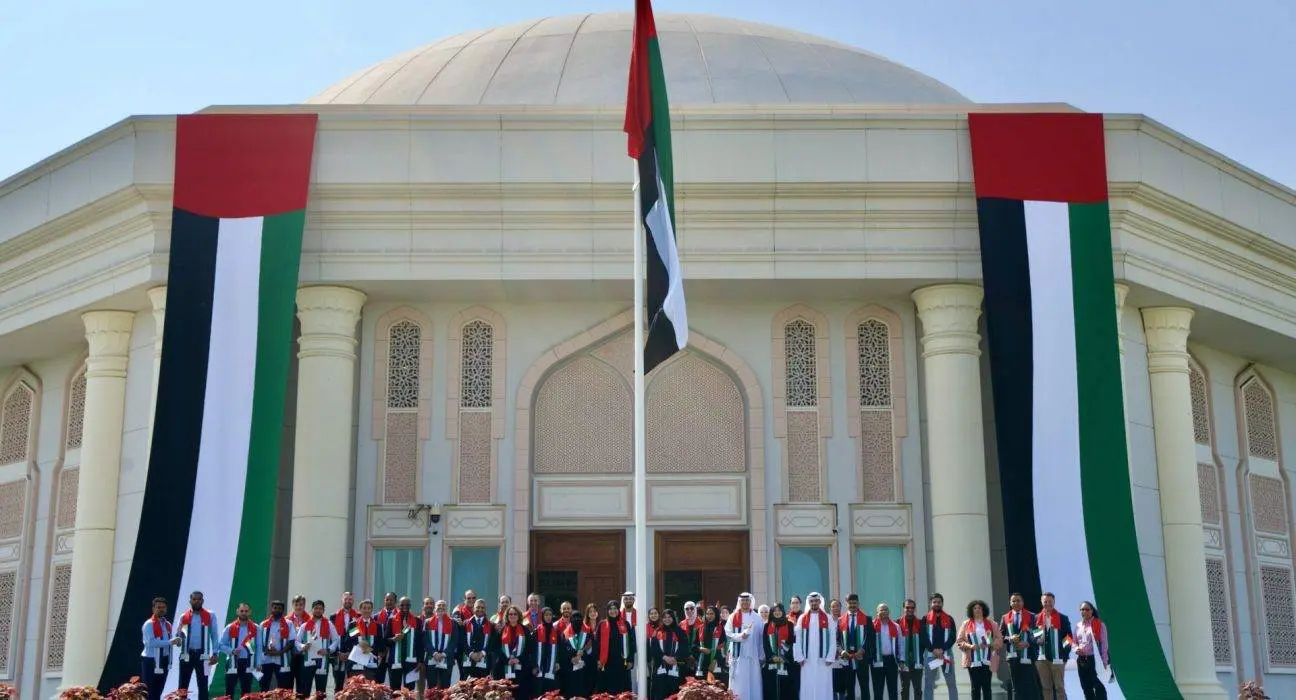Best Scholarships in UAE Universities