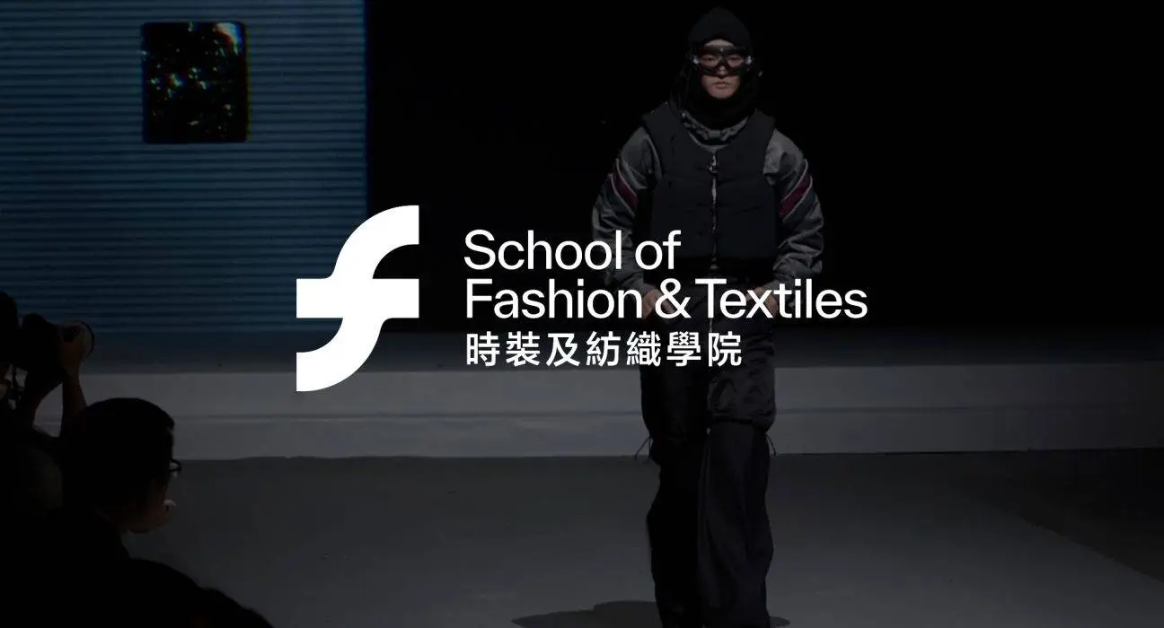 Fashion Universities in Hong Kong