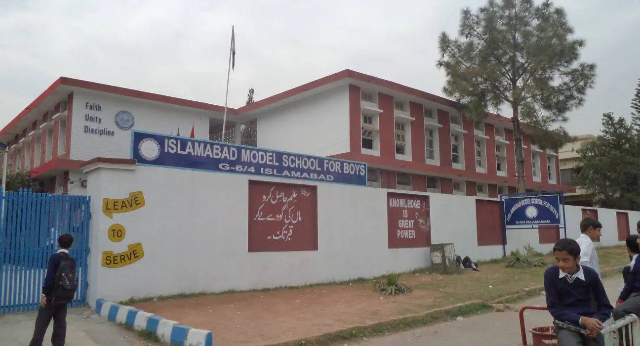 Govt Schools in Islamabad