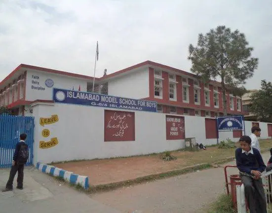 Govt Schools in Islamabad