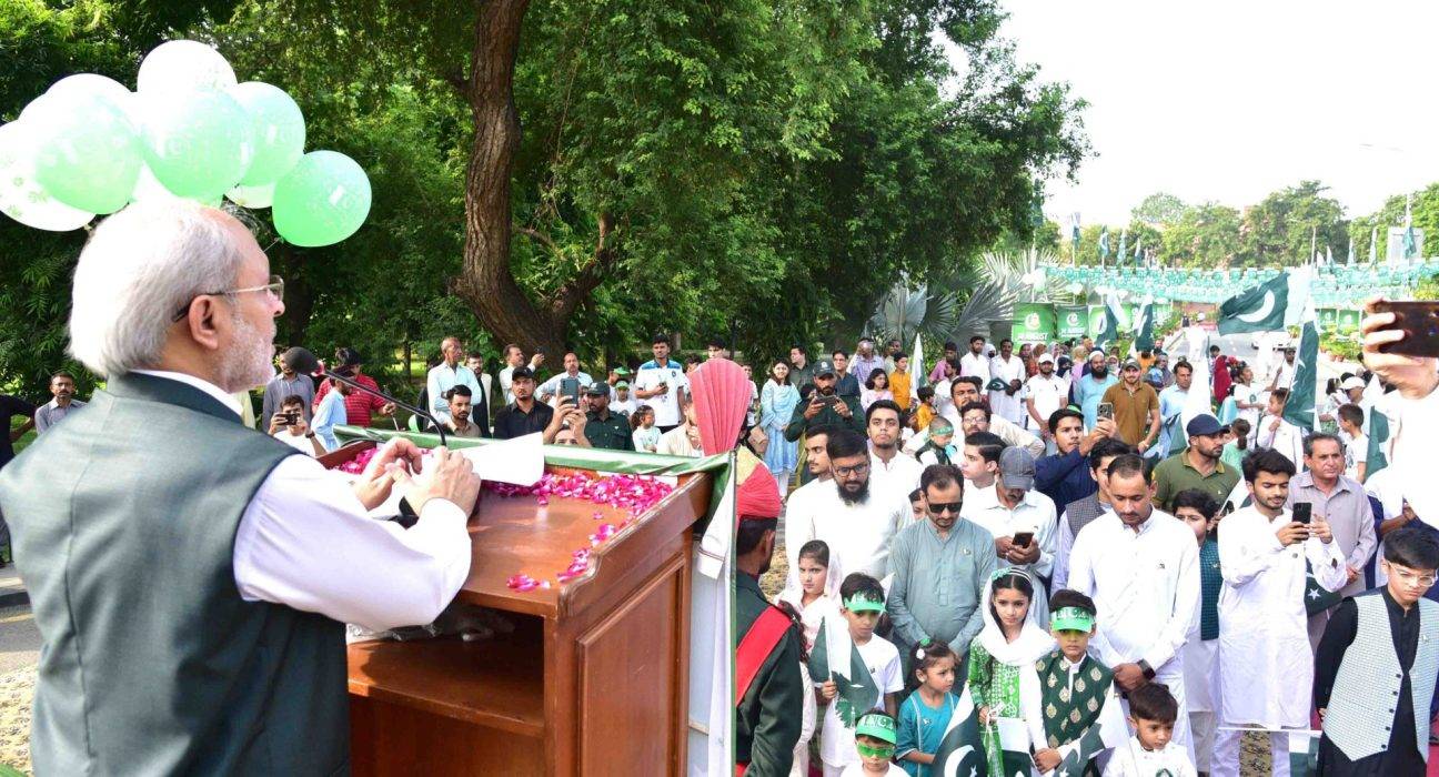 PU Celebrates Independence Day