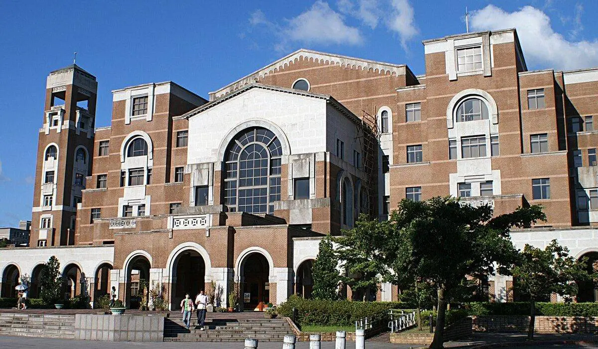Scholarships for National Taiwan University