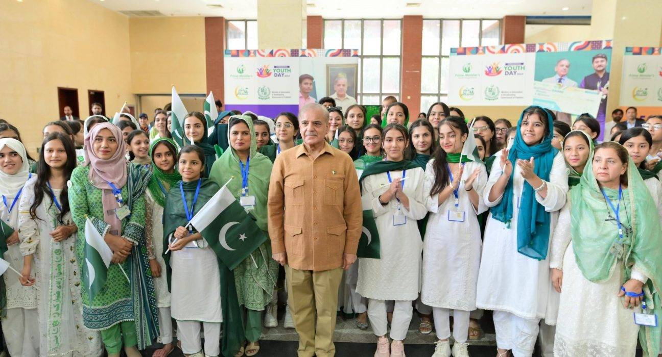 Shehbaz Sharif Launches Youth Empowerment Initiatives