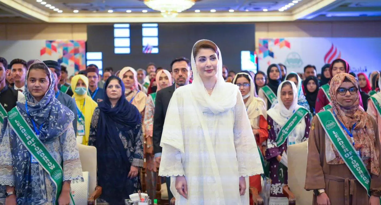 Top Achievers Honored by CM Maryam Nawaz