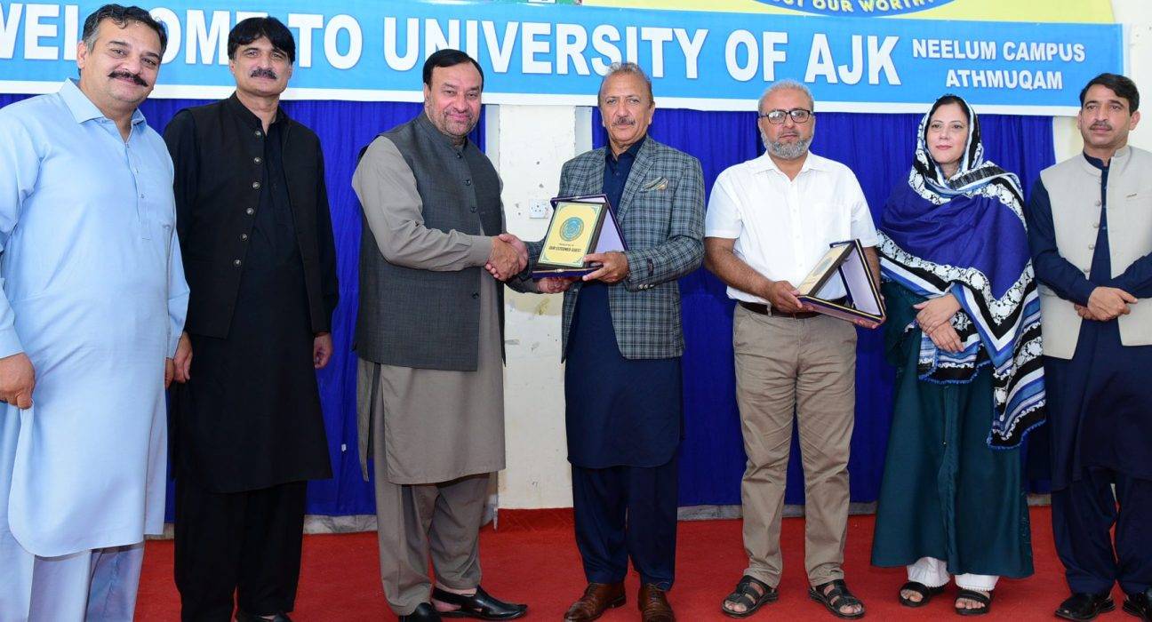 UAJK Praised for Advancing Higher Education