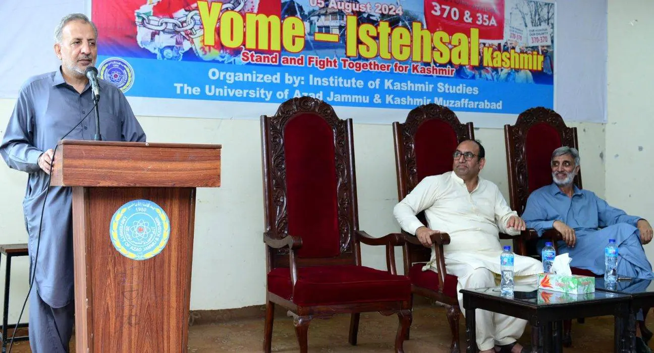 UAJK marks Yome Istehsal Kashmir