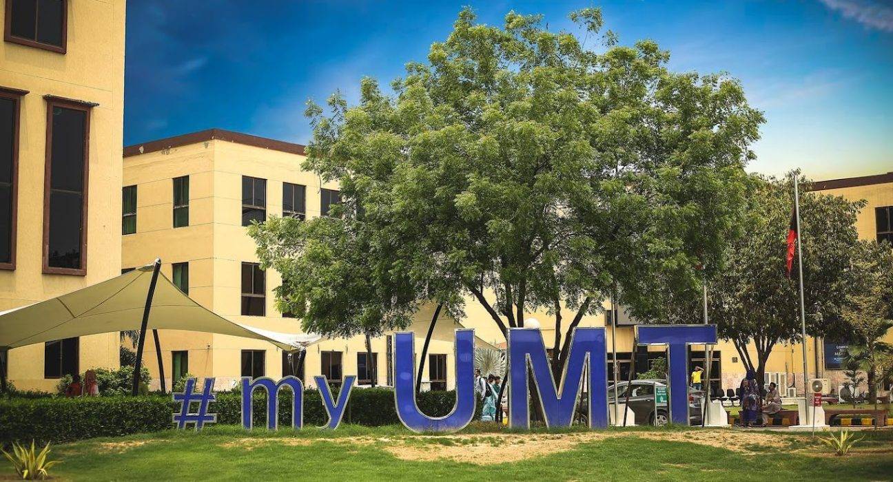 UMT Awards 11 Billion Rupees in Scholarships