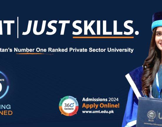 UMT | Just Skills