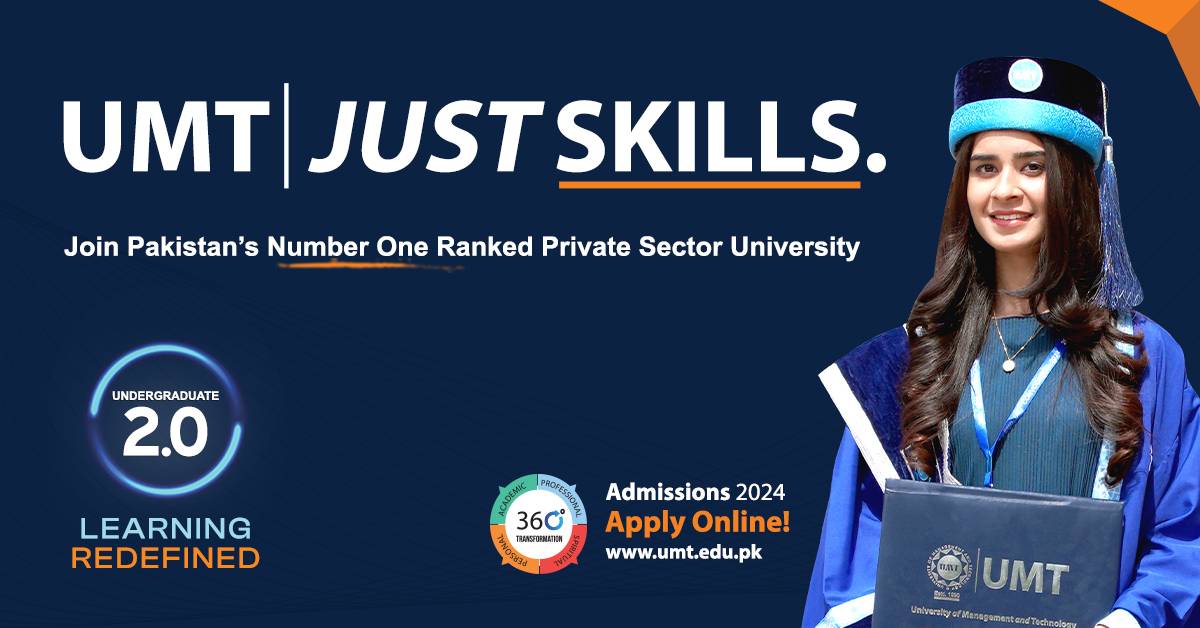 UMT | Just Skills