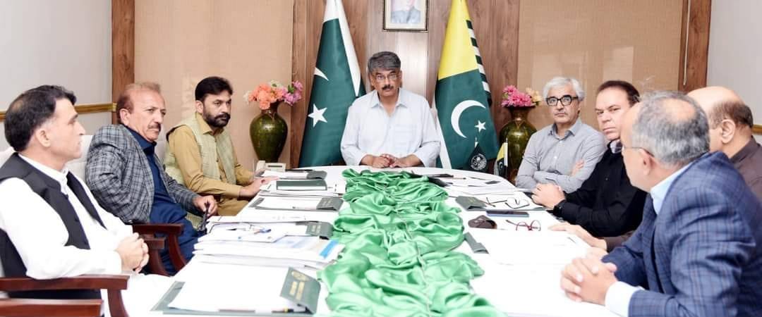 AJK Prime Minister Addresses Financial Crisis at UAJK