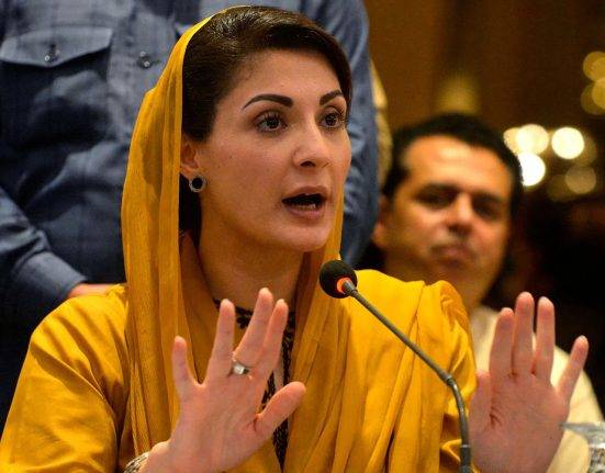 CM Maryam Nawaz Begins Interviews for VCs