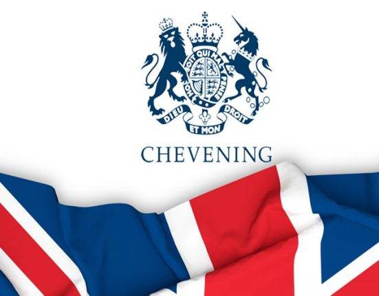 Chevening Scholarship 2025