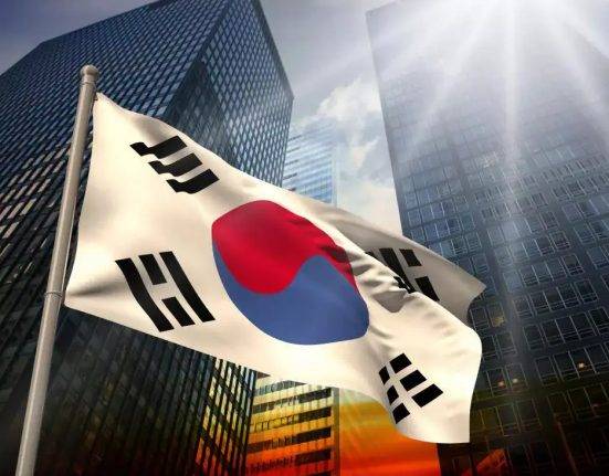 Fully Funded Global Korea Scholarship