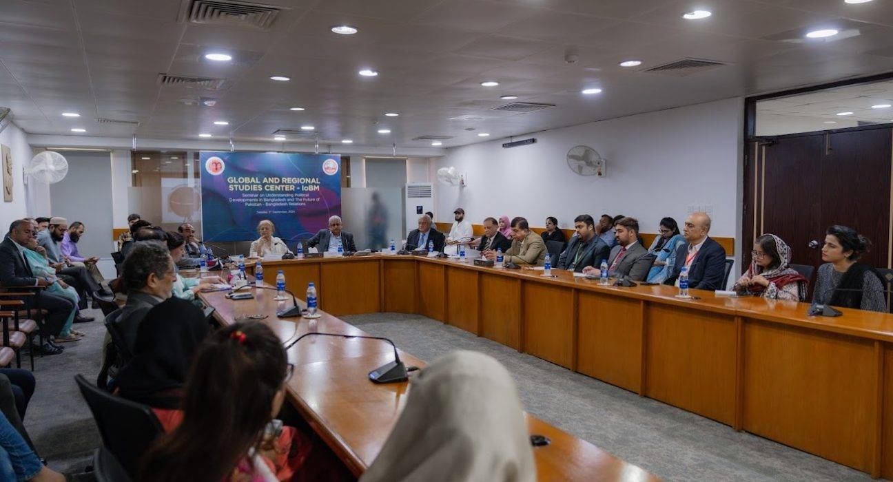 IoBM seminar on future of Pakistan-Bangladesh Relations