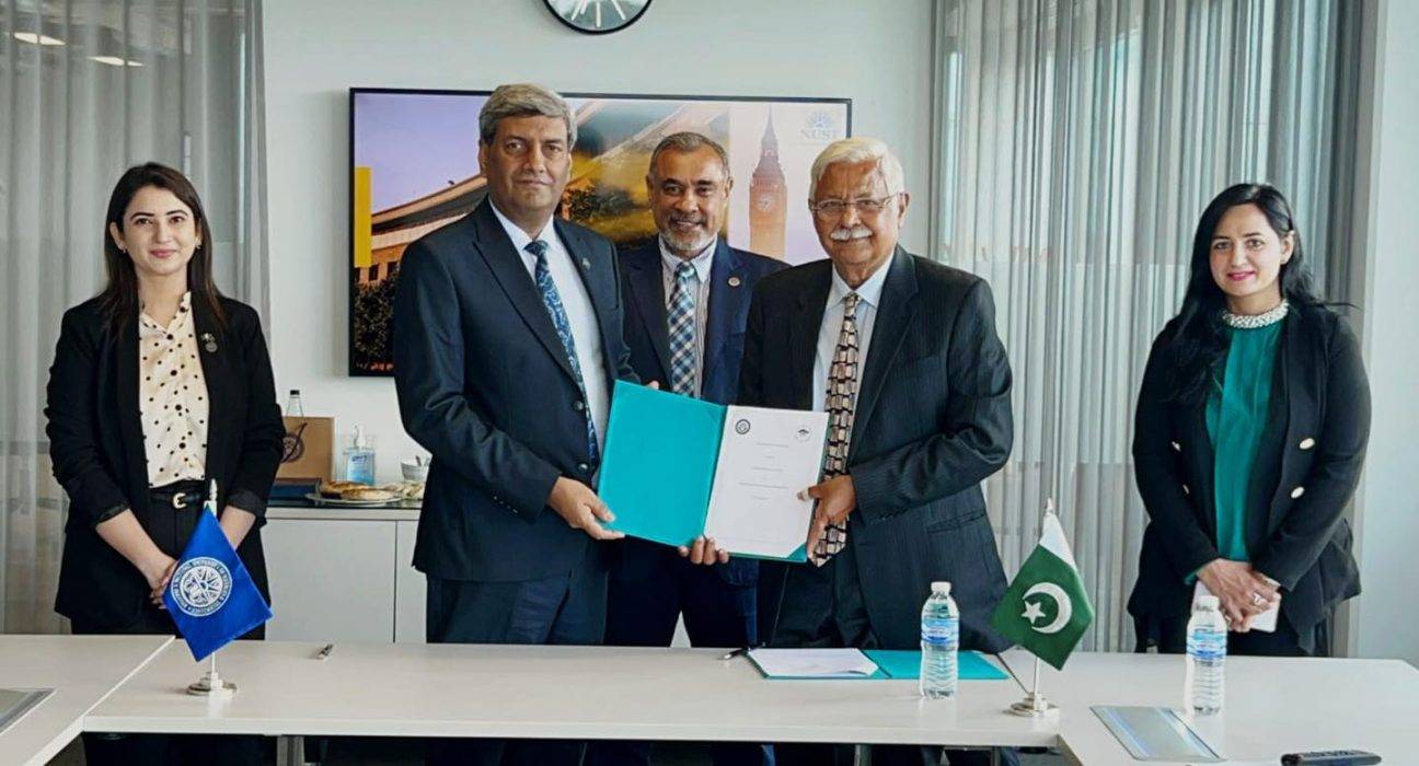 NUST and PEF Sign MoU