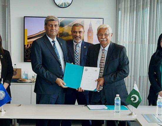 NUST and PEF Sign MoU