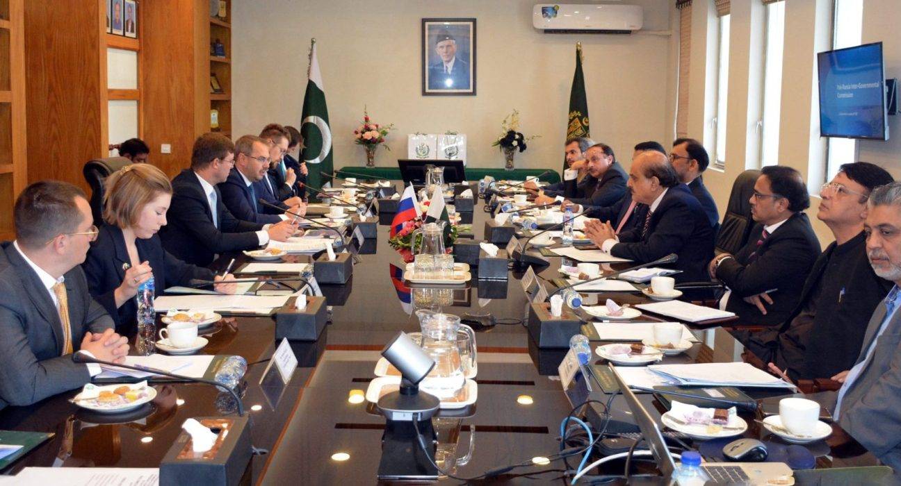 Pakistan and Russia Strengthen Educational Cooperation