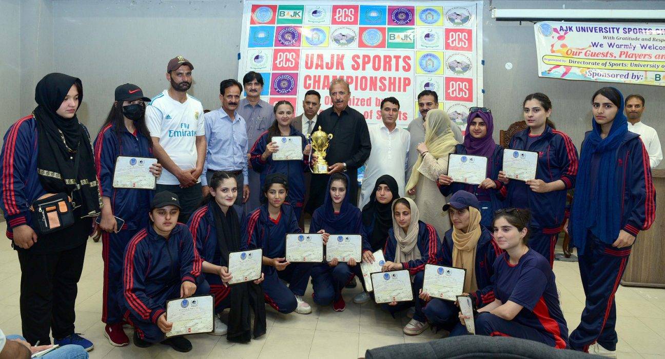 UAJK Concludes Successful Inter-University Sports Championship