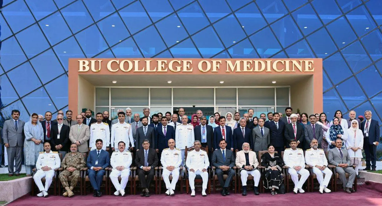 Bahria University College of Medicine