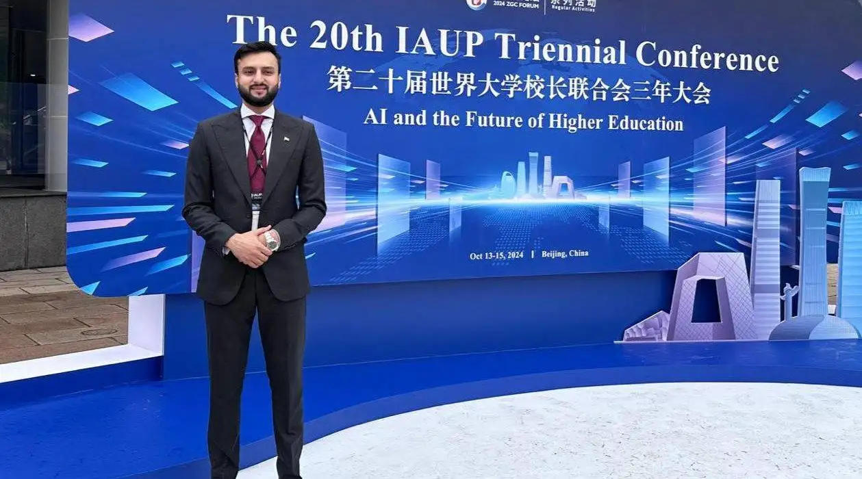Beijing holds 20th IAUP Conference