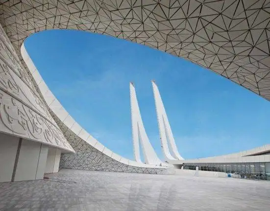 Best IT Schools in Doha