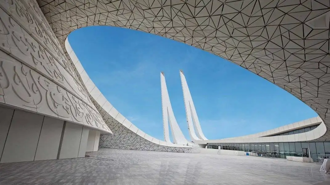 Best IT Schools in Doha