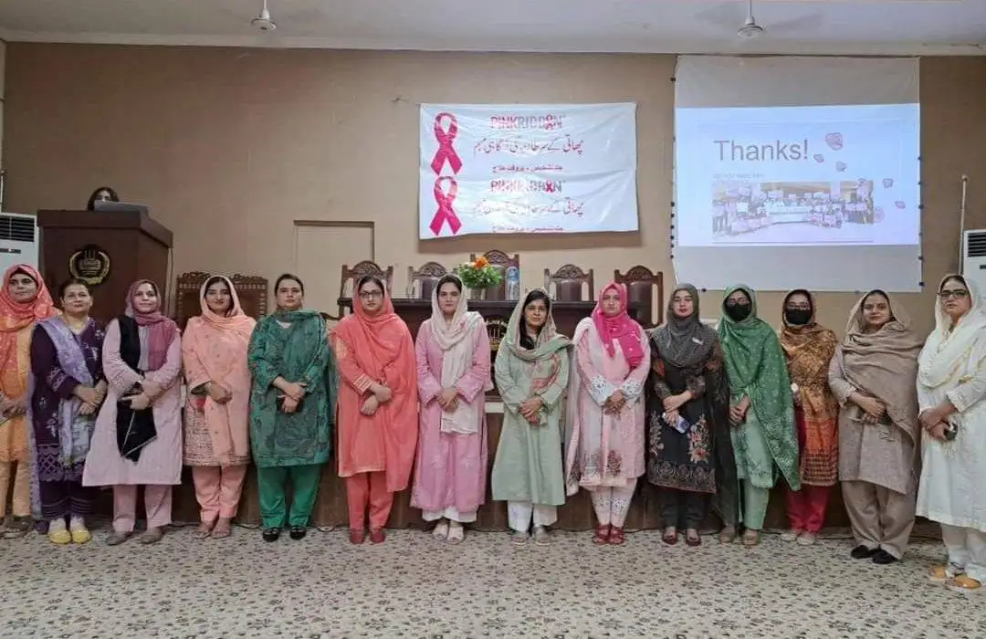 GSCWU Bahawalpur Holds Seminar on Breast Cancer Awareness