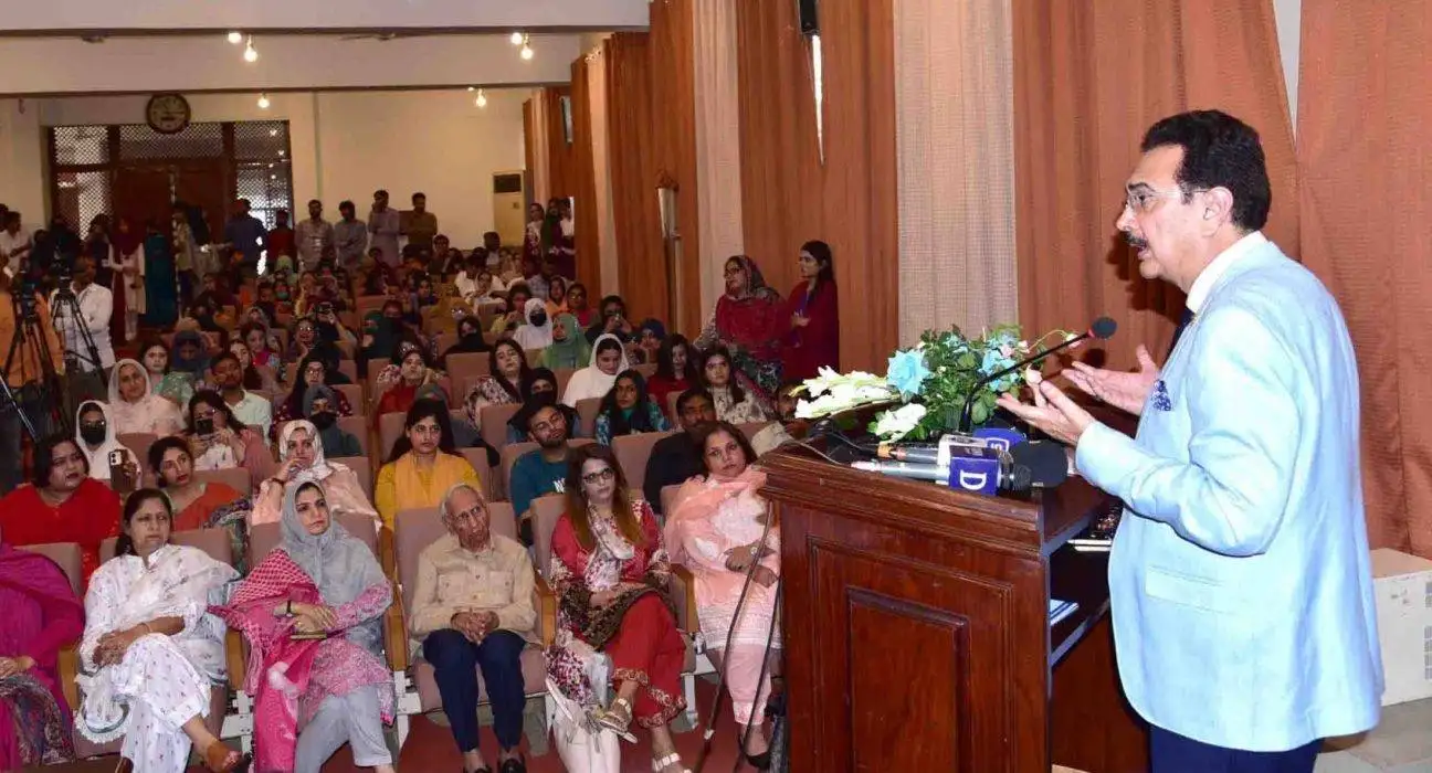 PU Gender Studies Hosts Conference on Women Empowerment
