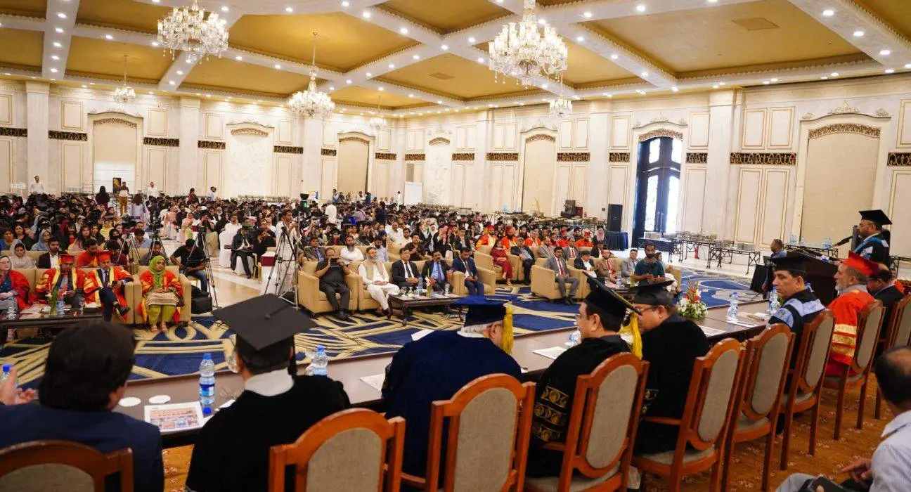 PU HCC Celebrates Graduates