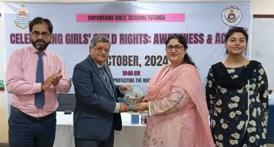 PU Marks International Day of the Girl Child