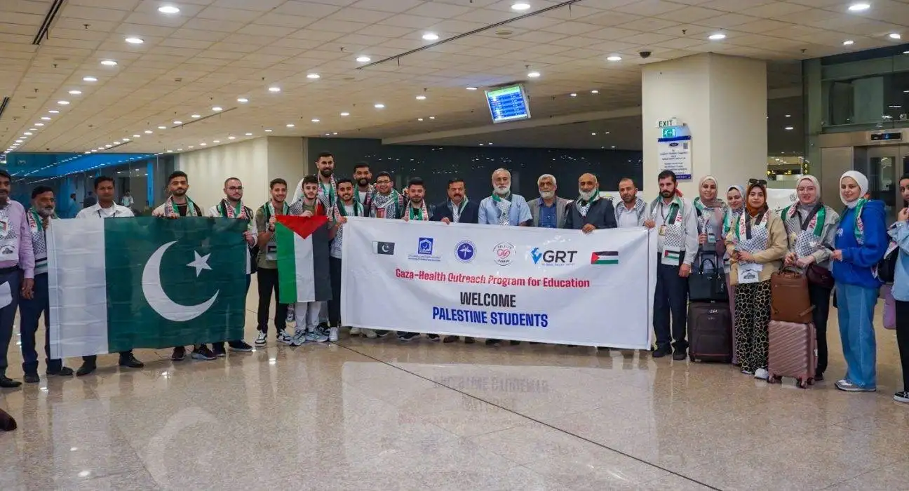 Palestinian Medical Students Arrives in Lahore