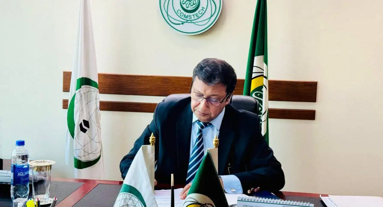 Reappointed as COMSTECH Coordinator General