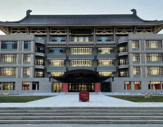 Scholarships at Peking University