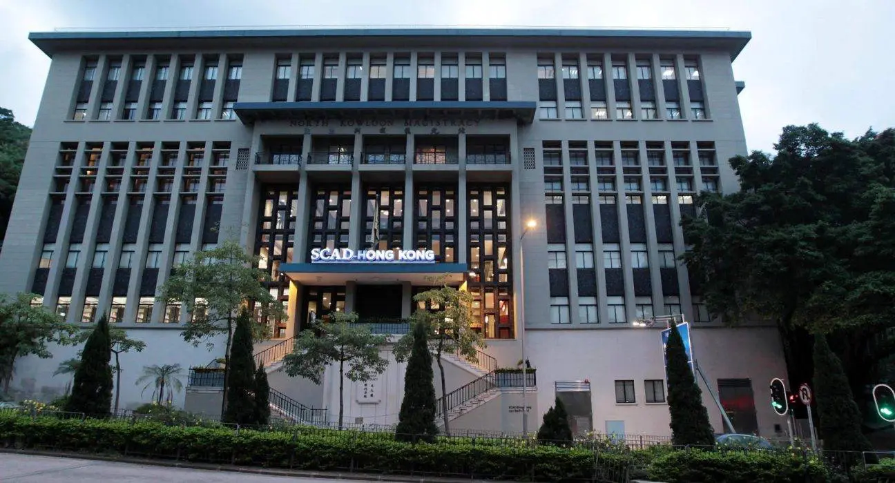 Top 10 Fashion Schools in Hong Kong