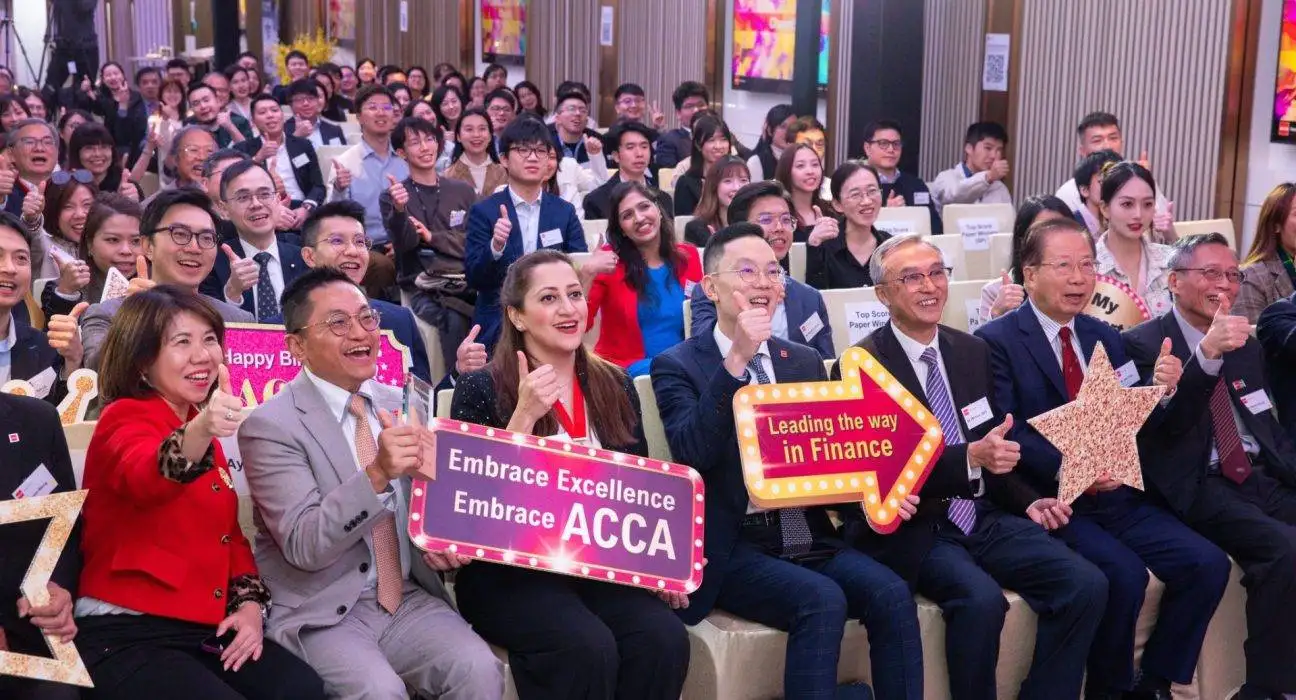 ACCA Celebrates 120 Years